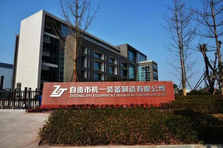 自产产品及技术的出口业务,经营生产所需的原料,仪器,仪表,机械设备