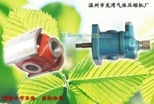 供应L5.5-16/50 5L-16/50空压机压缩机_机械及行业设备_世界工厂网中国产品信息库
